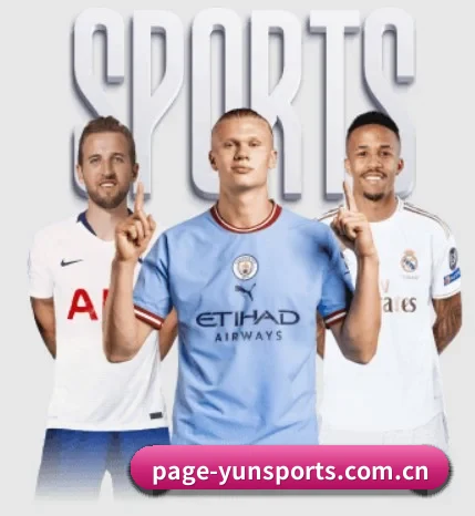 page-yunsports.com.cn的故事 - 体育资讯内容服务