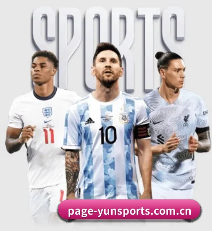 page-yunsports.com.cn的故事 - 体育资讯内容服务