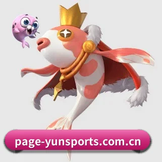 公司成立